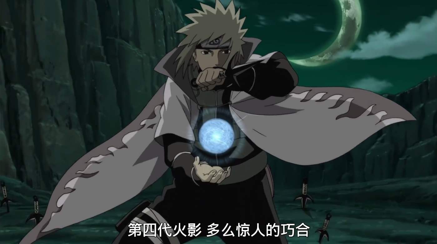 原创火影忍者波风水门学会卡卡西的紫电和雷切实力能提升多少