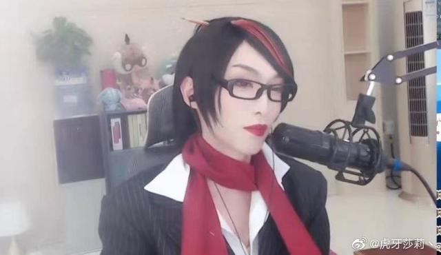 虎牙主播霸榜国服前十王者局成虎牙内战原因令人不得不服