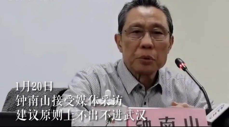 他敢言,也慎言.