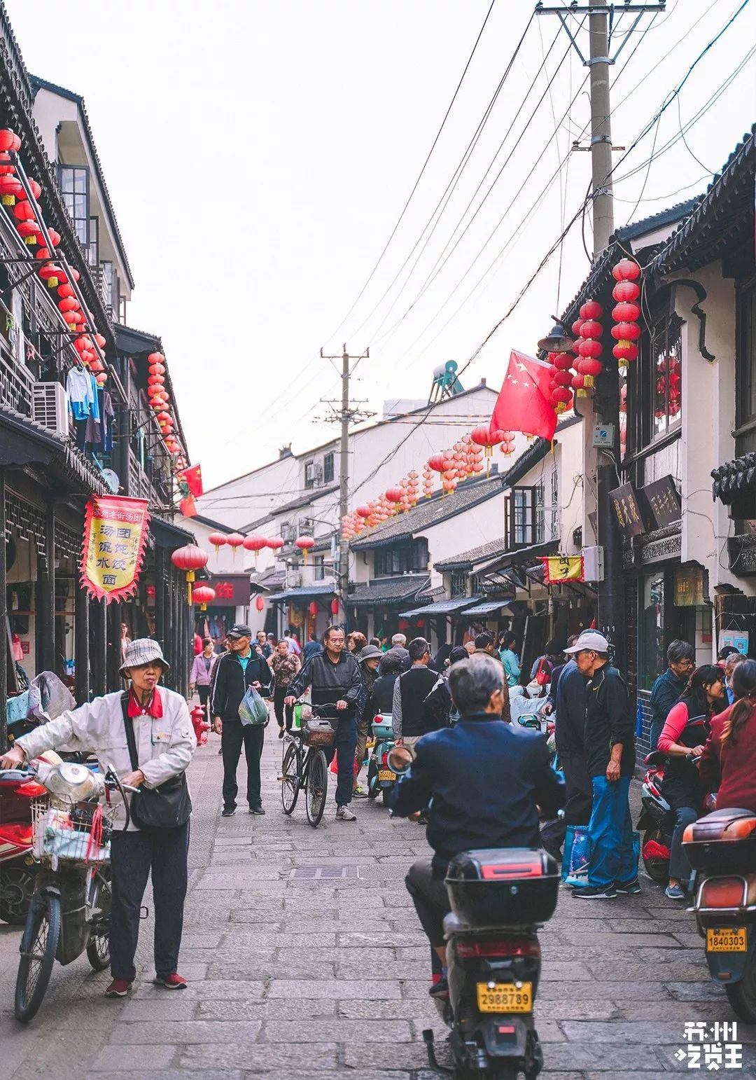好久不见,这才是苏州菜市场该有的样子!