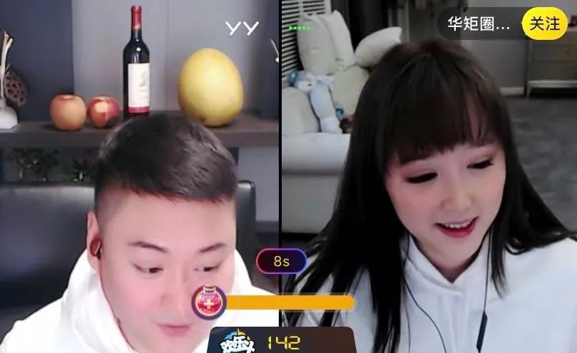 歪闻丨尴尬囧囧丸连麦掉美颜不慎露真容老李直播间嘲讽阿哲天天办首秀