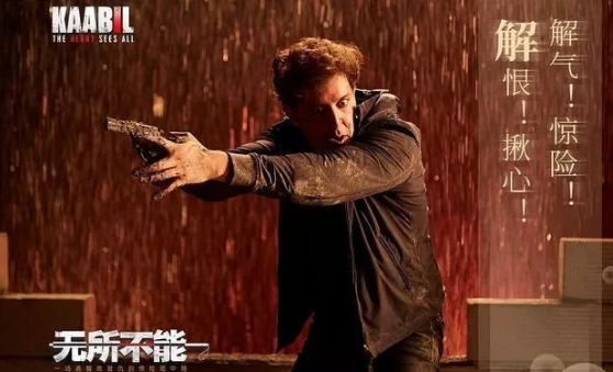 印度电影无所不能这个盲侠的复仇超燃超酷超解恨