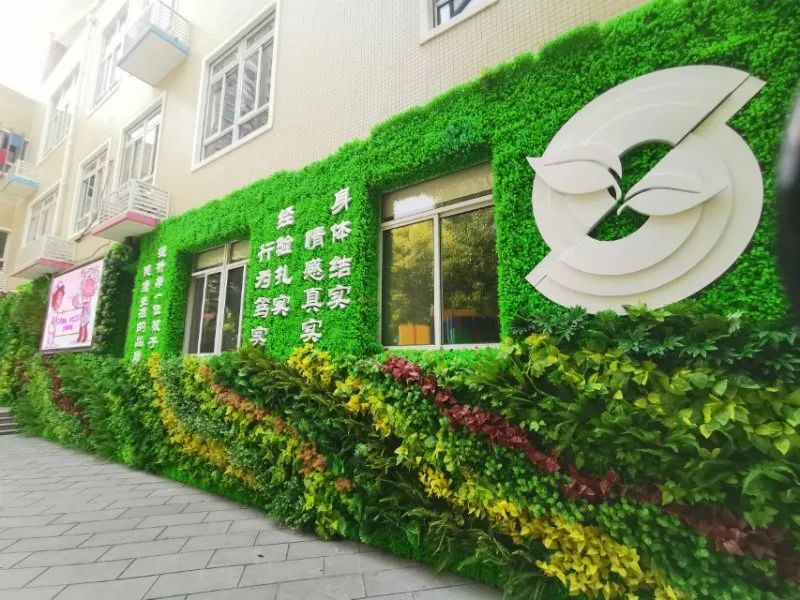 上海市实验幼儿园早教公益活动安排预告