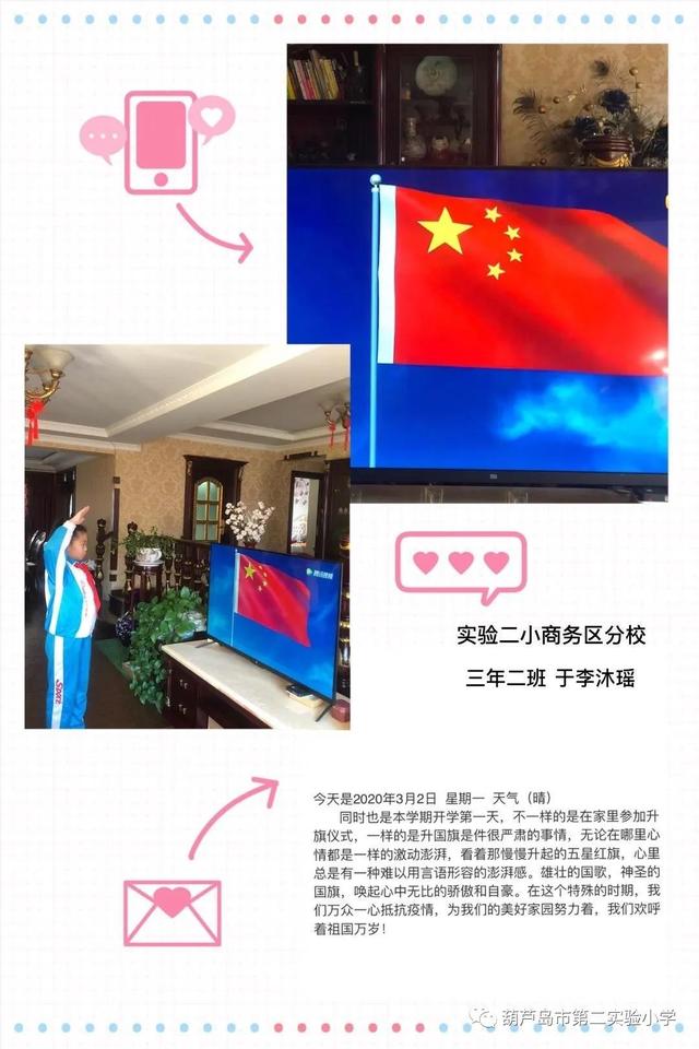 ֮־«ʵСʽ