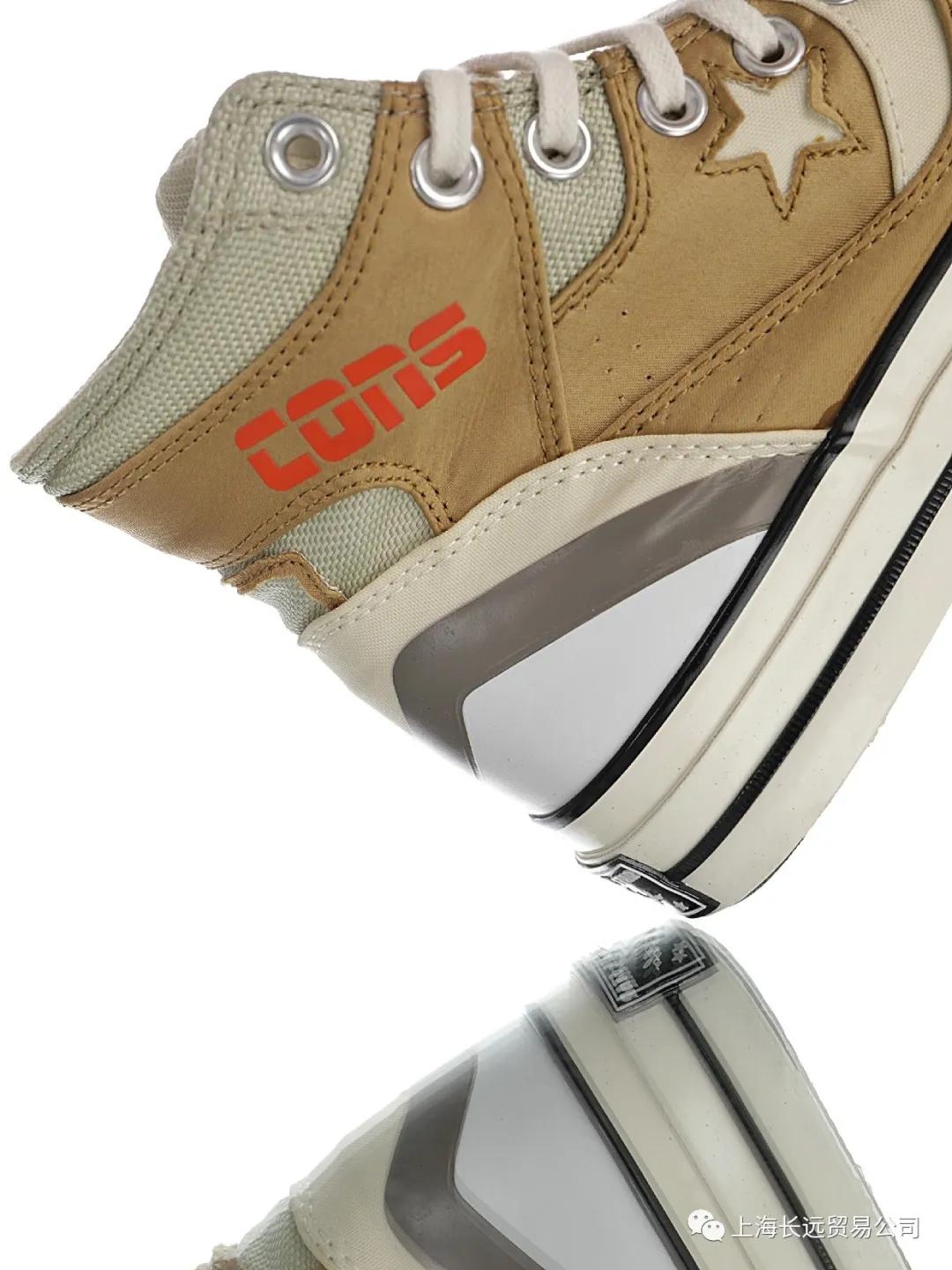 匡威conversechuck70e260板鞋