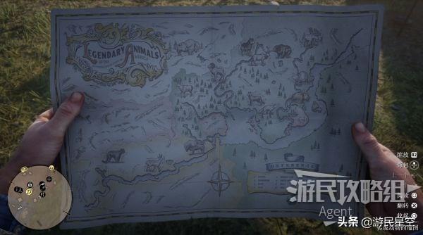 《荒野大镖客2》第二章-马掌望台 自尊,负伤离场图文攻略