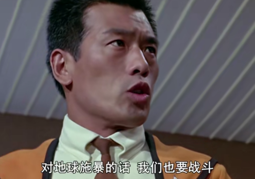 这扎拉布星人的一顿"猛"操作之后,就连当时守护地球的科特队村松队长