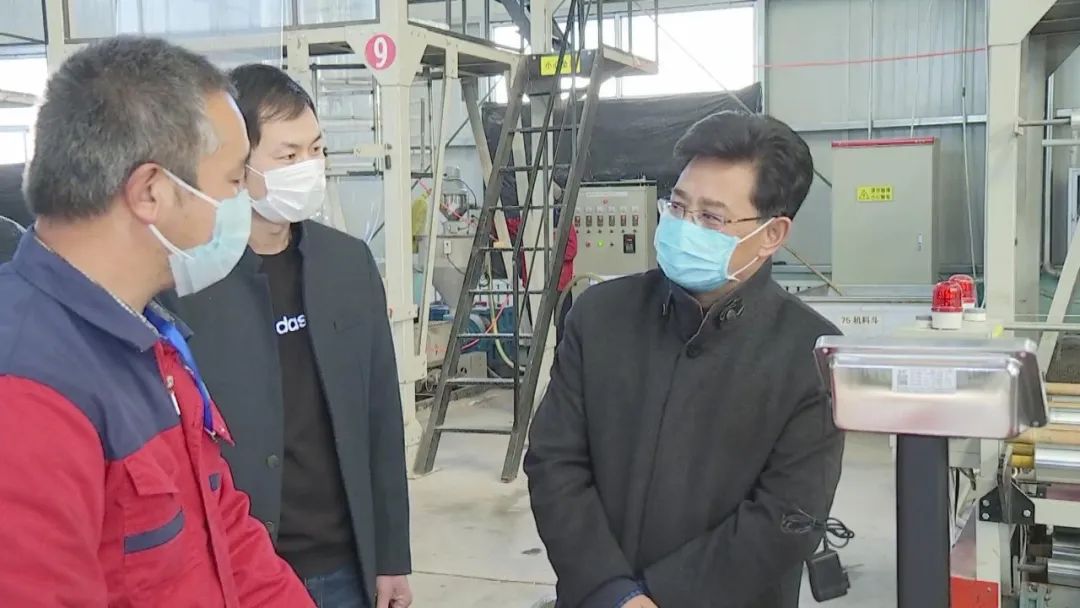 袁秉和调研督导园区企业复工复产工作