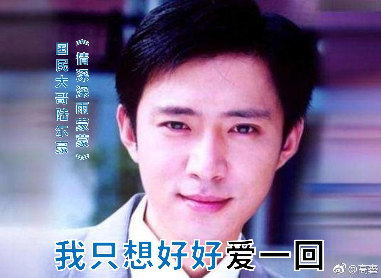 原创高鑫王一楠去口罩厂做义工通宵工作8小时正能量夫妻值得点赞