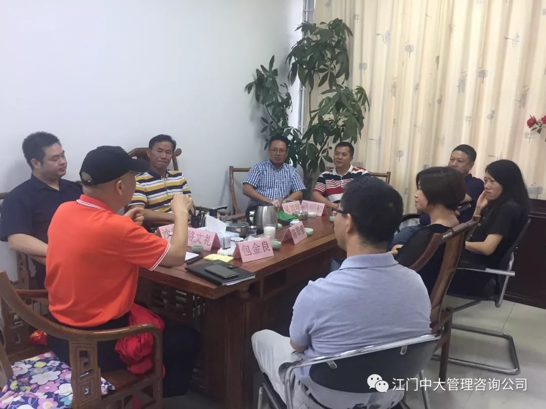 骆教授伉俪受邀参加长兴建筑2020年团年晚宴群康药房老板娘李雪霞来