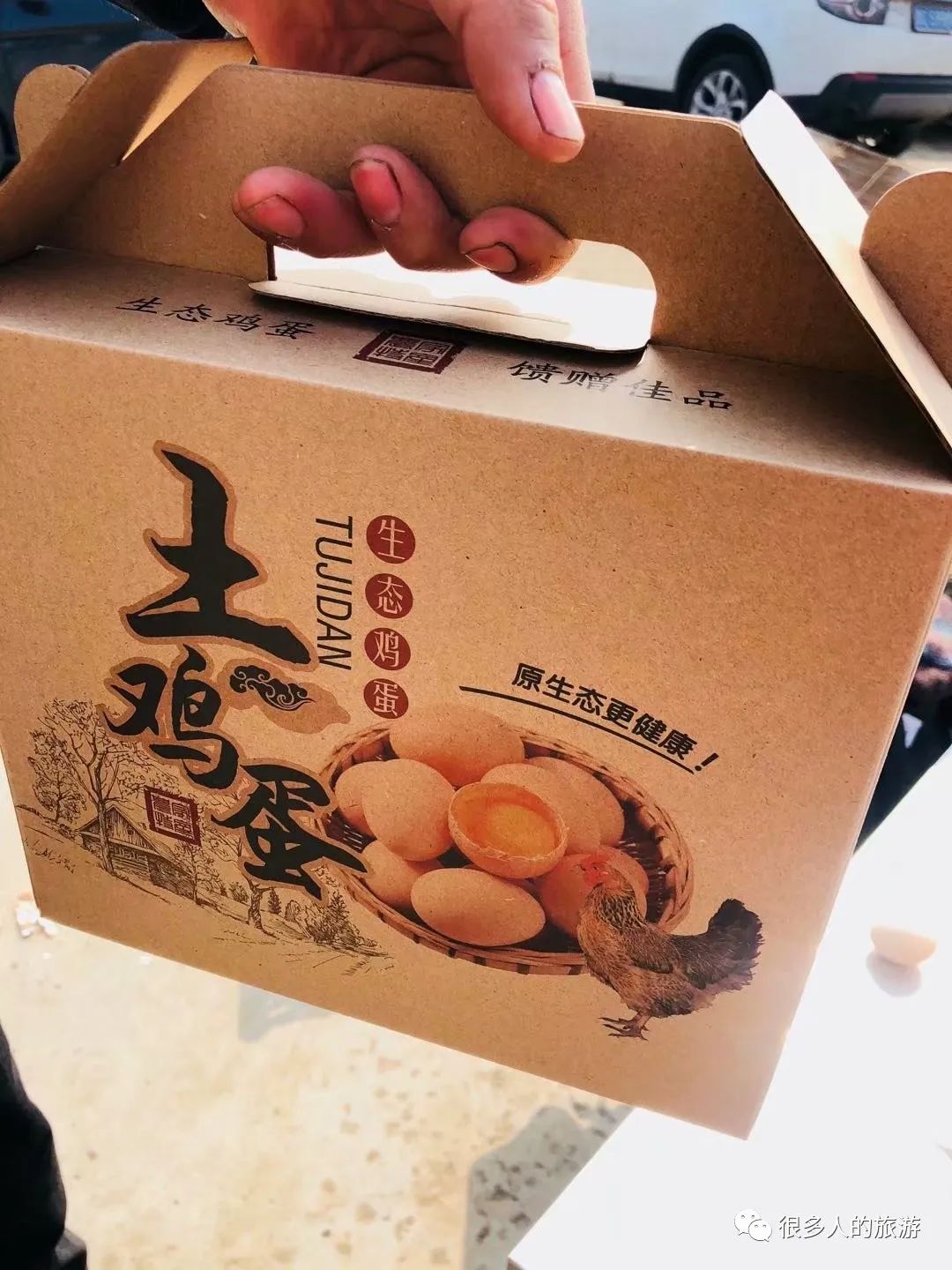 一箱鸡蛋带我走进童年的回忆