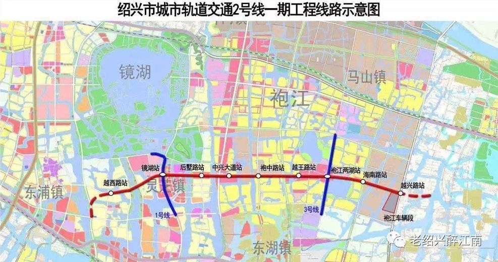 上虞地铁2号线站点图片