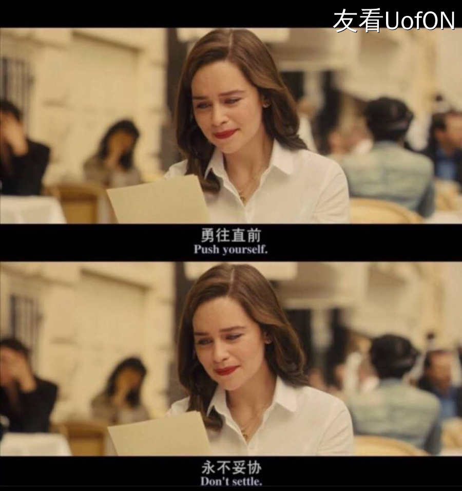 我们，很久以前，很久以后。_感情