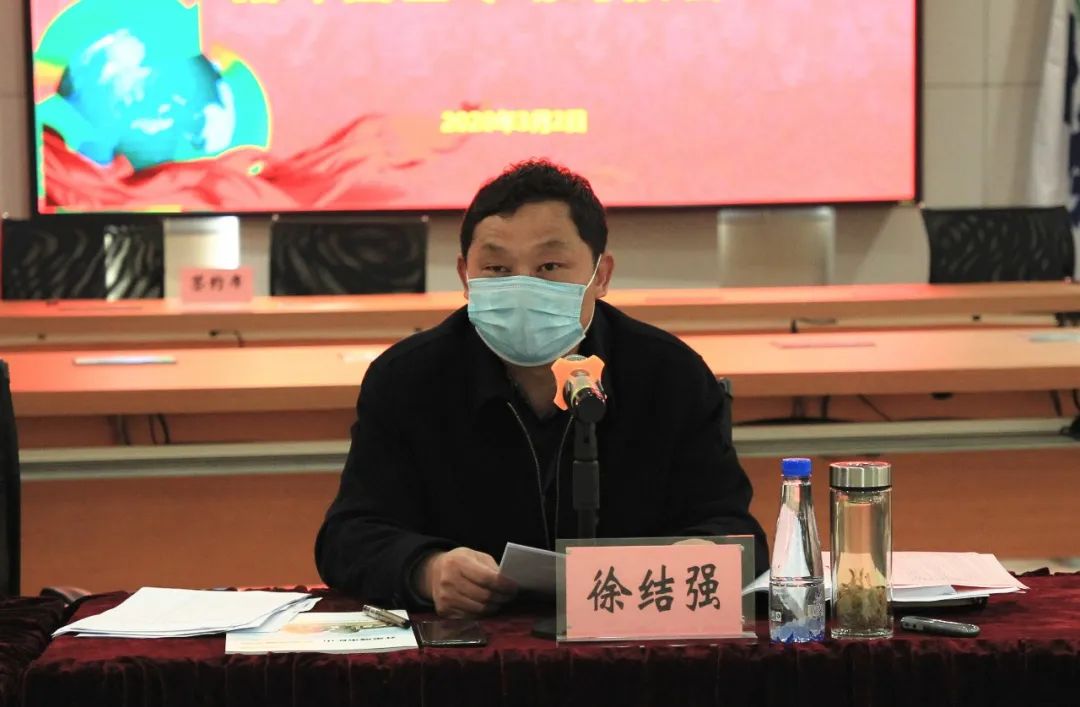 丰城市金融支持疫情防控政银企循环园区专场对接会召开