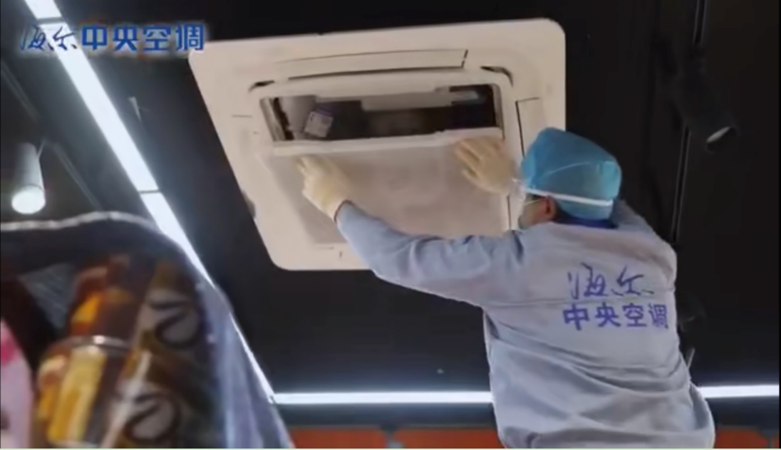 实时消杀不用等!在写字楼办公,这点千万要注意-家电圈官网