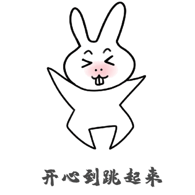 中奖名单已出炉,防疫香囊在召唤你