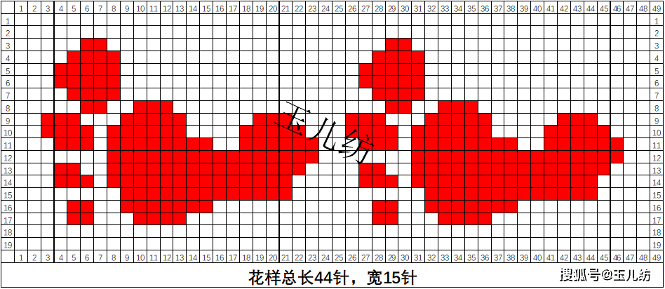 毛线棉鞋玫瑰花样图纸图片