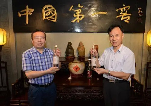 沈才洪中国酿酒大师图片