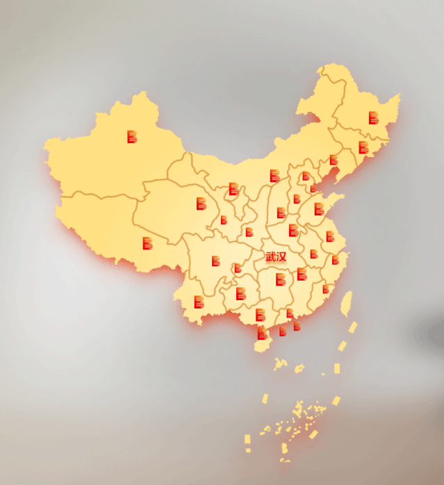 639_698gif 动态图 动图