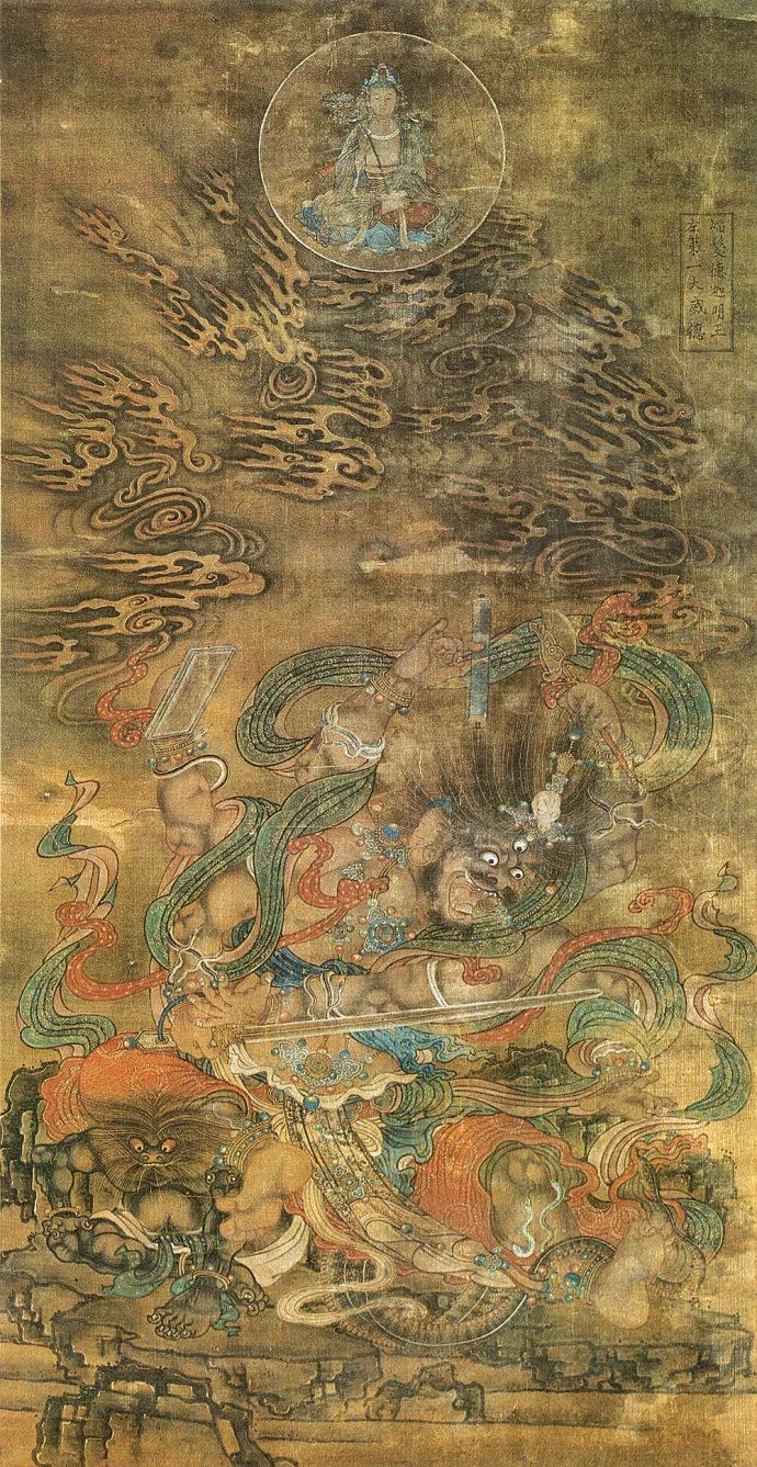宝宁寺水陆画现存唯一一套完整的水陆画全图