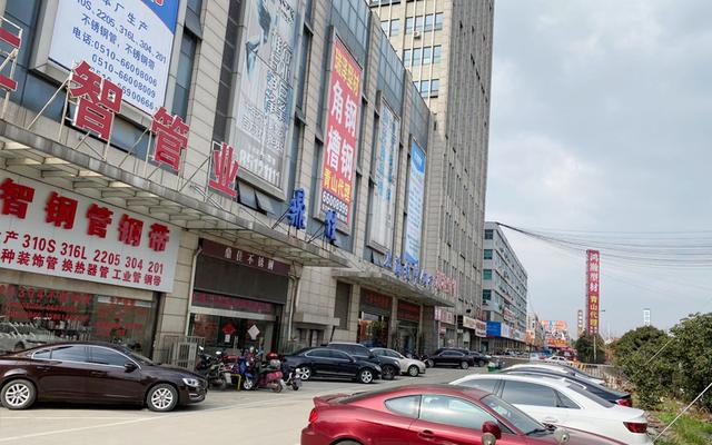 温州无锡戴南不锈钢企业陆续开工