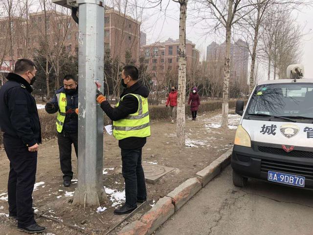 不但影响我们的市容环境,还隐藏了大量虚假信息,长春市宽城区欣园街道