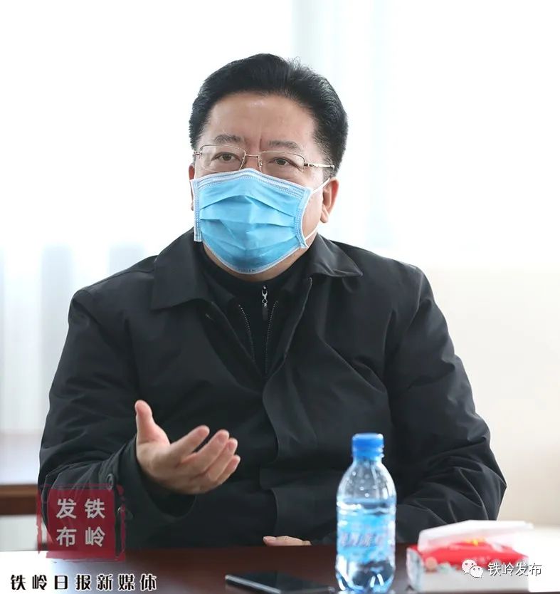 李士伟到开原市调研疫情防控和企业复工复产工作