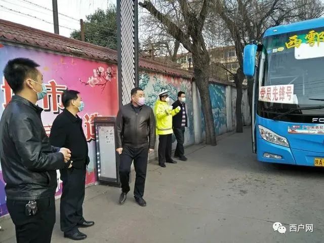 好消息3月3日起恢复西鄠快客至西安城南客运站运营