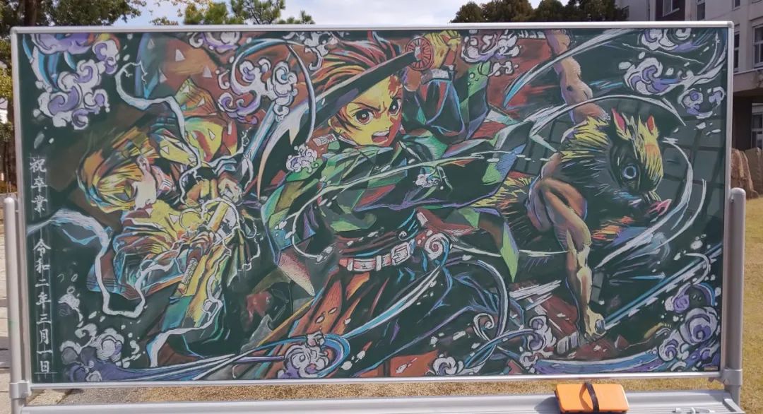 神仙画画岛国毕业季的黑板报是什么水平