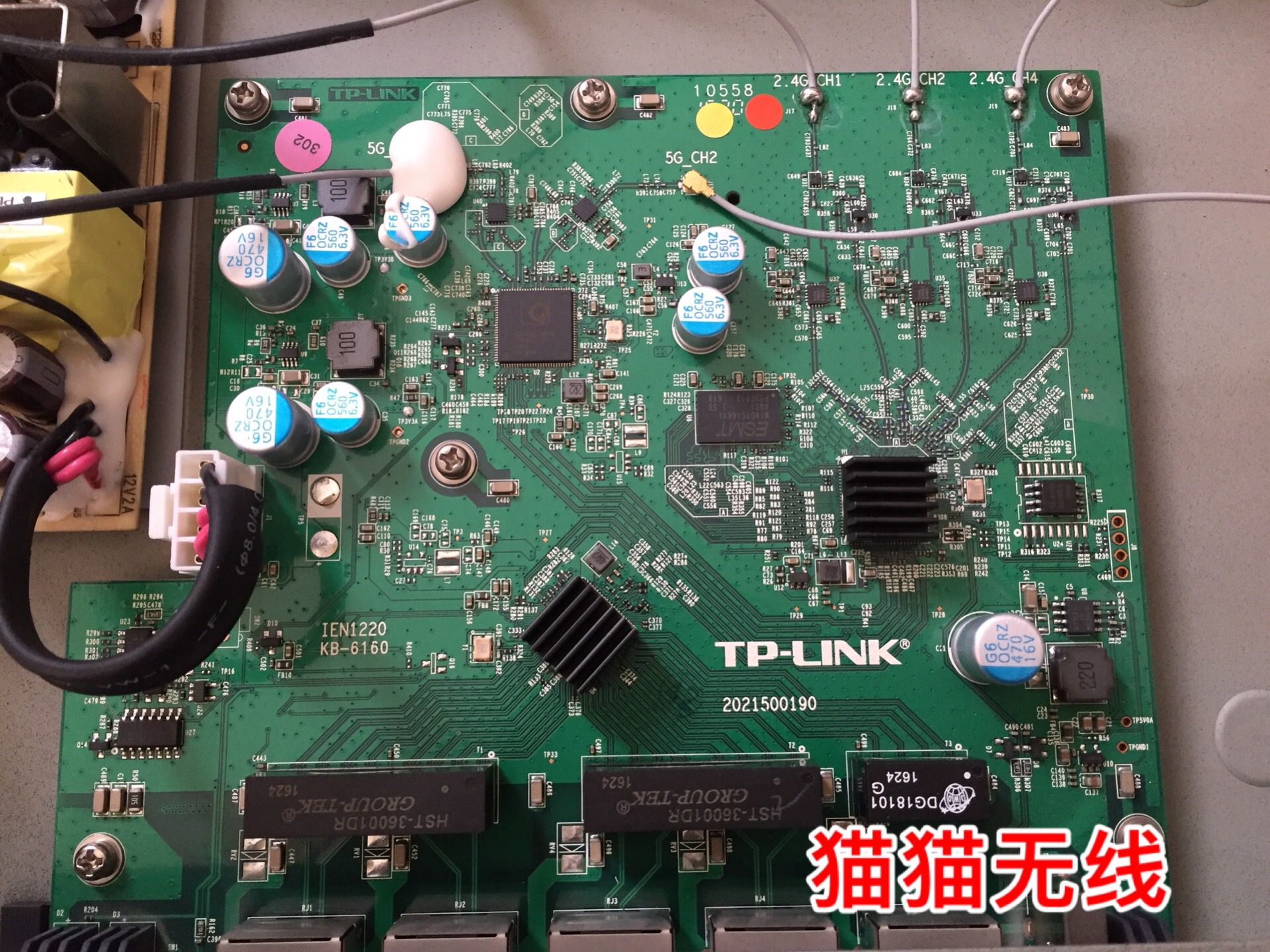 维修一台升级变砖的tplinktlwvr1300g