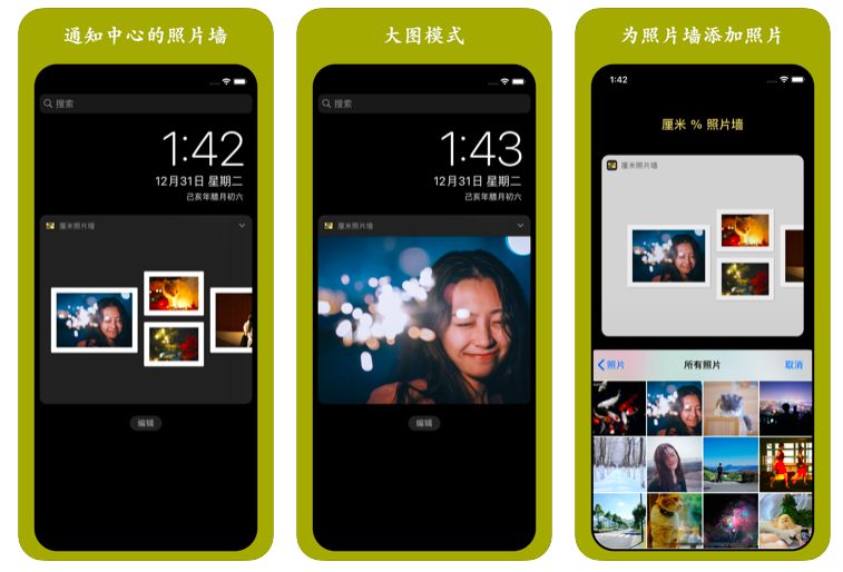 06 原价3元 → 限时0元00厘米照片墙圣殿副本,守护圣殿,挑战boss