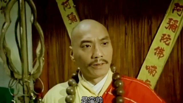 功夫大师袁祥仁实力搞笑别人夸他帅他当然知道自己长得帅