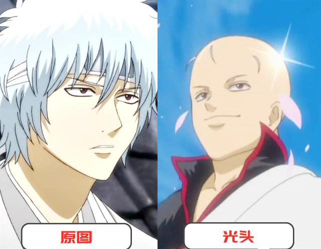 原创光头造型有多难驾驭其他动漫角色剃了光头之后感觉全毁了