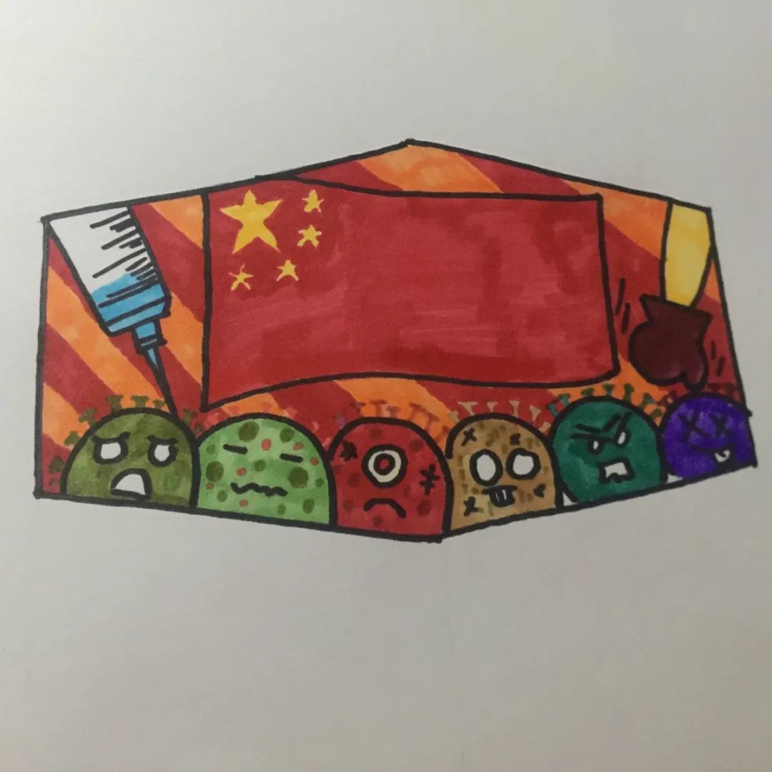 投票琼台师范学院diy口罩设计大赛优秀作品投票