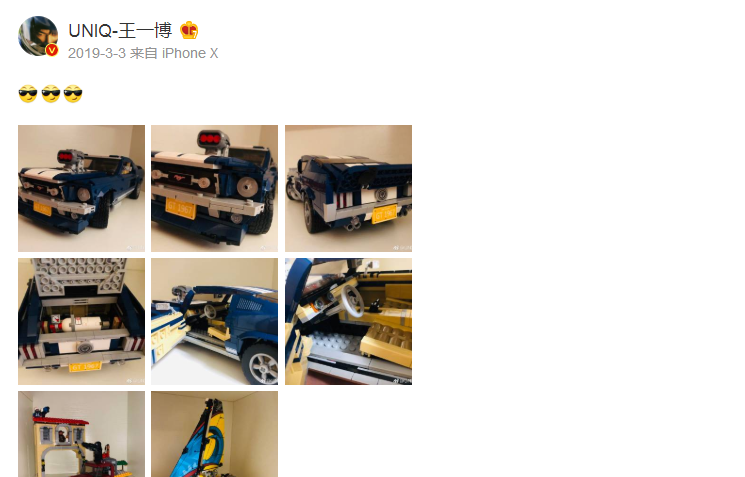 【200303】:电视剧《有翡》拍摄中……(转载:王一博粉丝后援会 图片