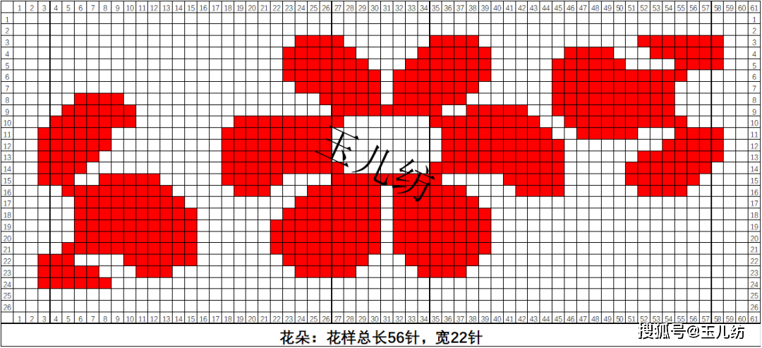 大棉鞋的中间花样图图片