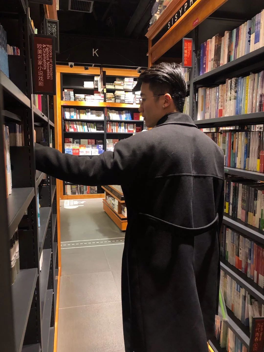 单身推荐 | 92年北京工作的男生:愿你我携手,共度人生同享幸福!