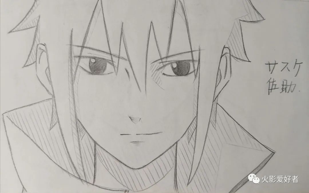 火影手绘小茗同学火影手绘投稿第607期