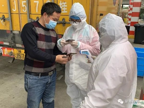 他们是助力企业复产复工的小雷锋亦是枫泾道口的守门员