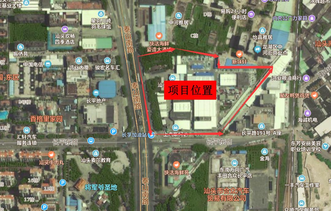 汕头龙光地产拿下长平东路内充公车展35亩旧改将配建幼儿园体育场馆