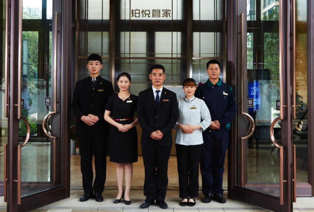 永升物业广告图中南旭辉·和樾不可多得的城市稀缺墅境建筑面积约130