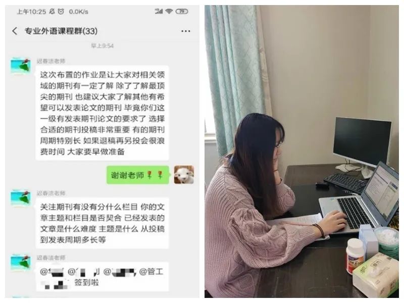 毛妍捷,19mf研究生今天上了战略管理网络第一堂课,我们主要采用了"线