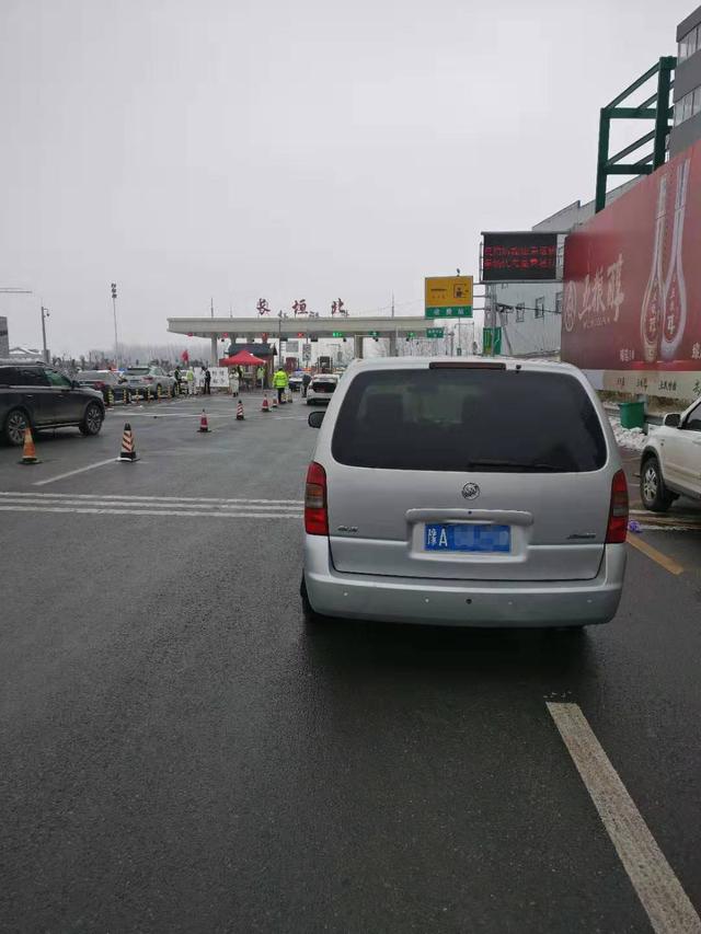 2月7日在交通管制,物资管控的情况下,器械采购员李楠前往长垣北收费站