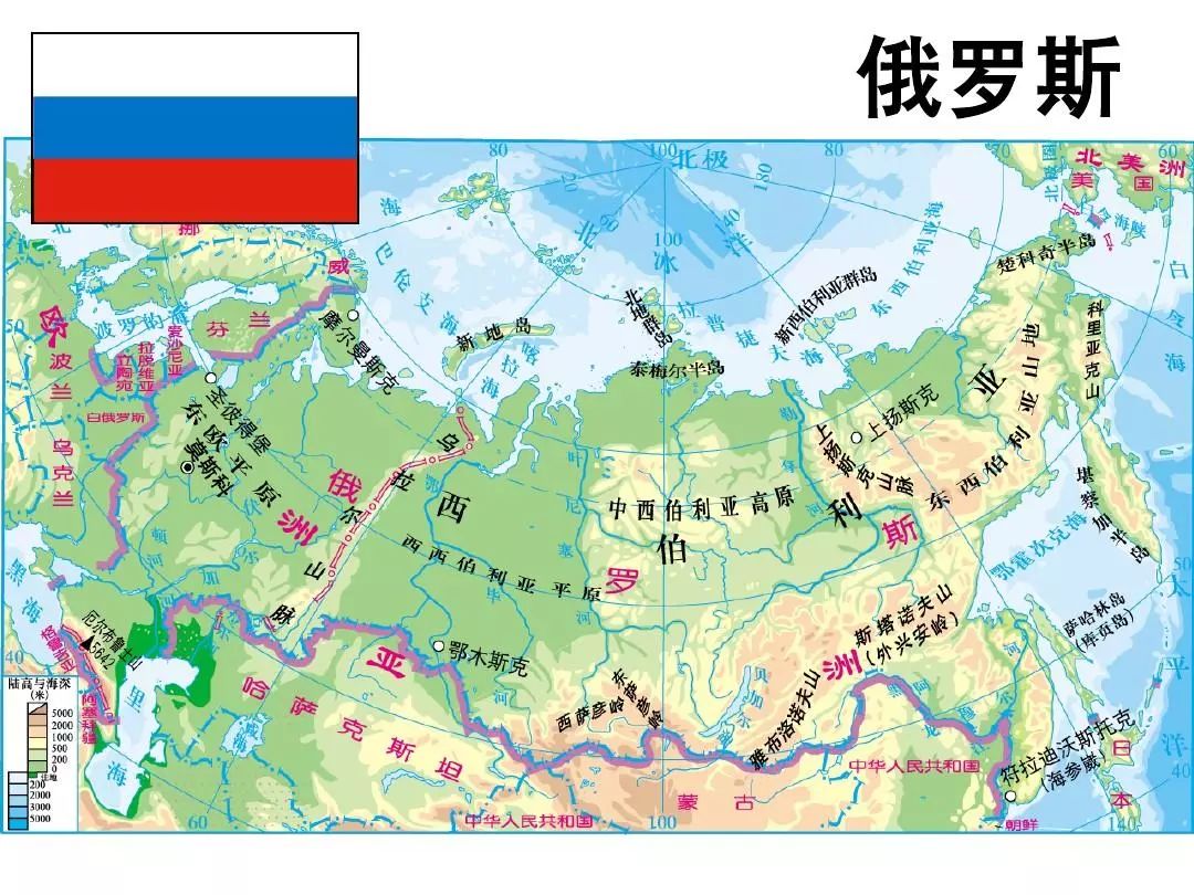 横跨欧亚大陆板块的俄罗斯联邦在这种精神矛盾性当中,俄罗斯陷入了