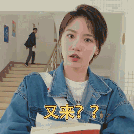 爱情公寓5吕子乔赵海棠诸葛大力系列表情