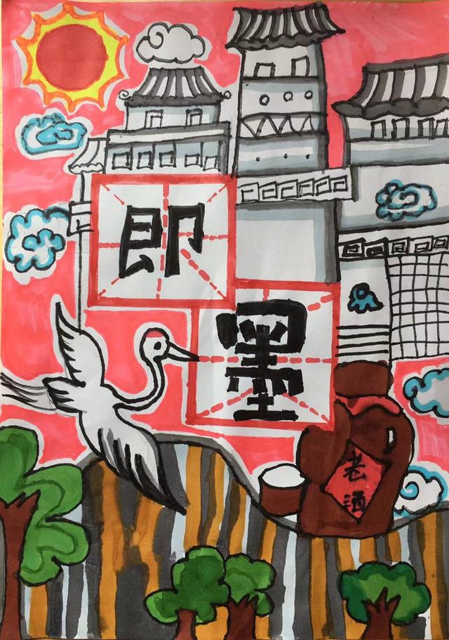 童眼看即墨三看咱即墨孩子写的作文你感动了吗还有这些画