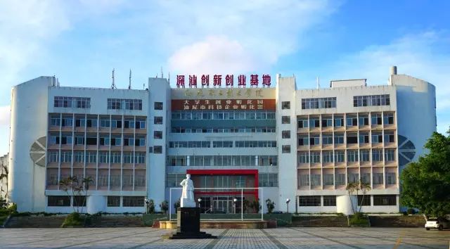 阳江职业技术学院学校名称:阳江职业技术学院学校代码:12771学校属性