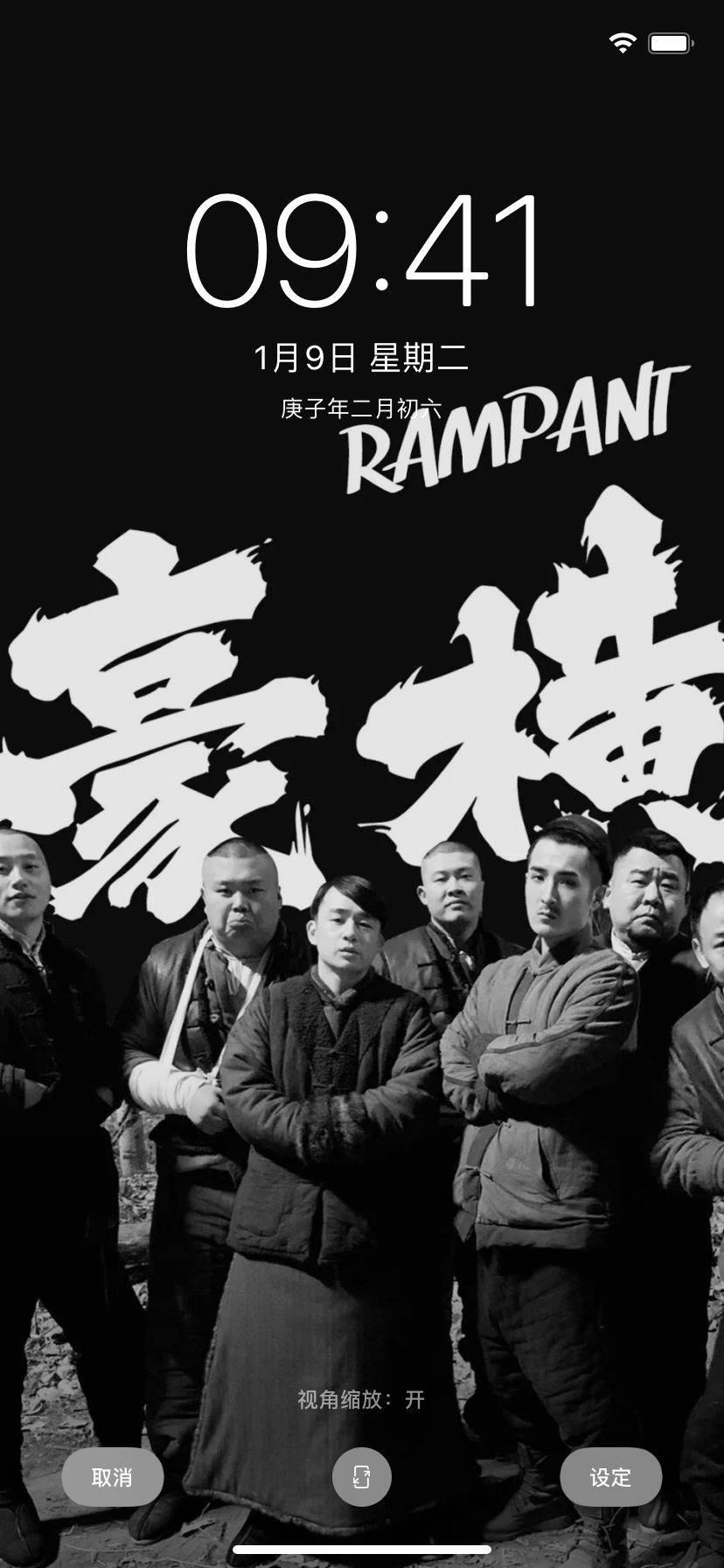 一组超级无敌好看的壁纸,请签收!_背景