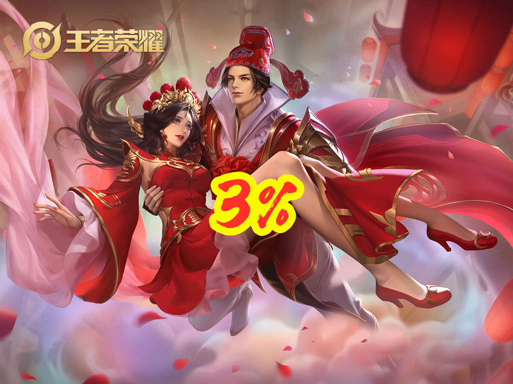 露娜哪款皮肤登场率最高本以为紫霞仙子是王者没想到只是个弟弟