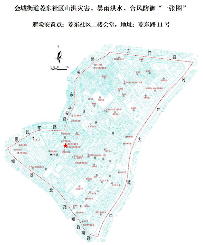 防疫防汛两不误多措并举防疫时期的防汛工作圭峰会城这样做